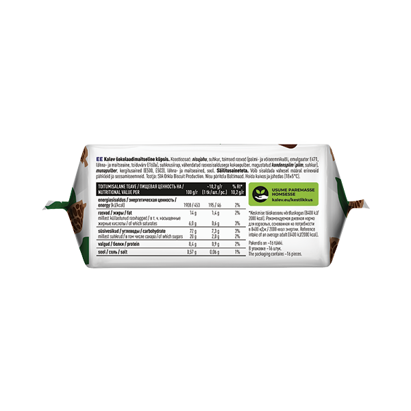 Kalev šokolaadimaitselised küpsised 163g