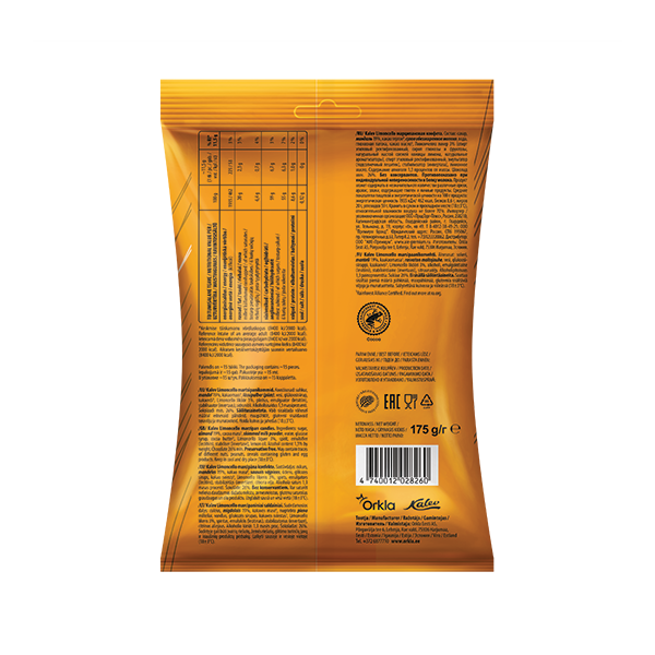 Kalev Limoncello martsipanikommid 175g